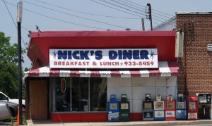 Nick's Diner & Newspaper Boxes, University Avenue (Wheaton, MD)